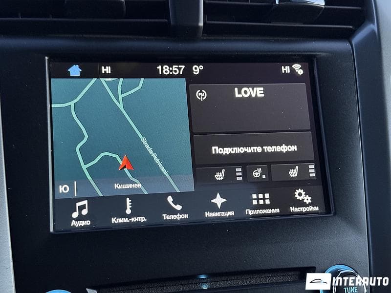 Ford Mondeo 2016 — Миниатюра 10