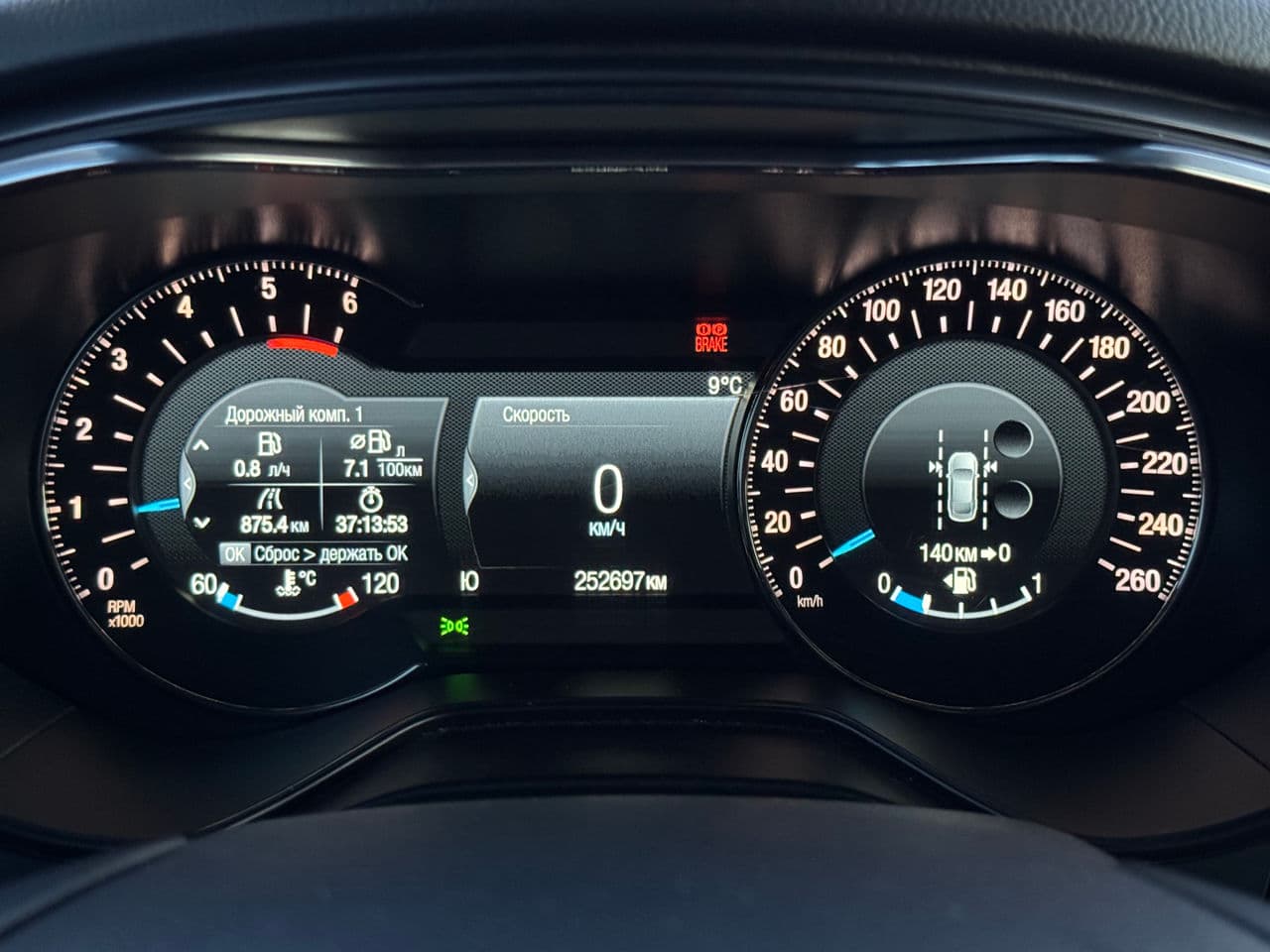 Ford Mondeo 2016 — Миниатюра 8