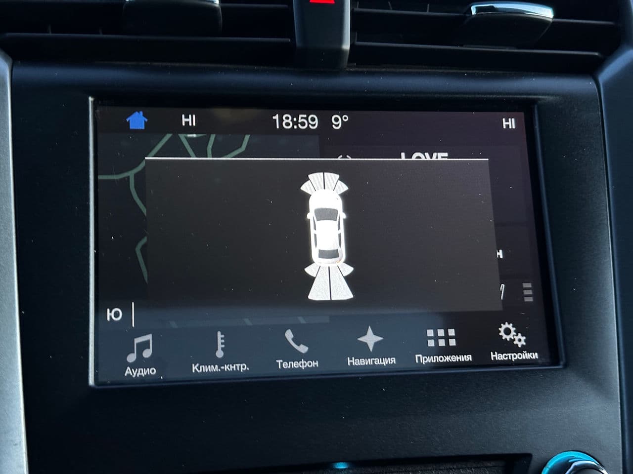 Ford Mondeo 2016 — Миниатюра 9