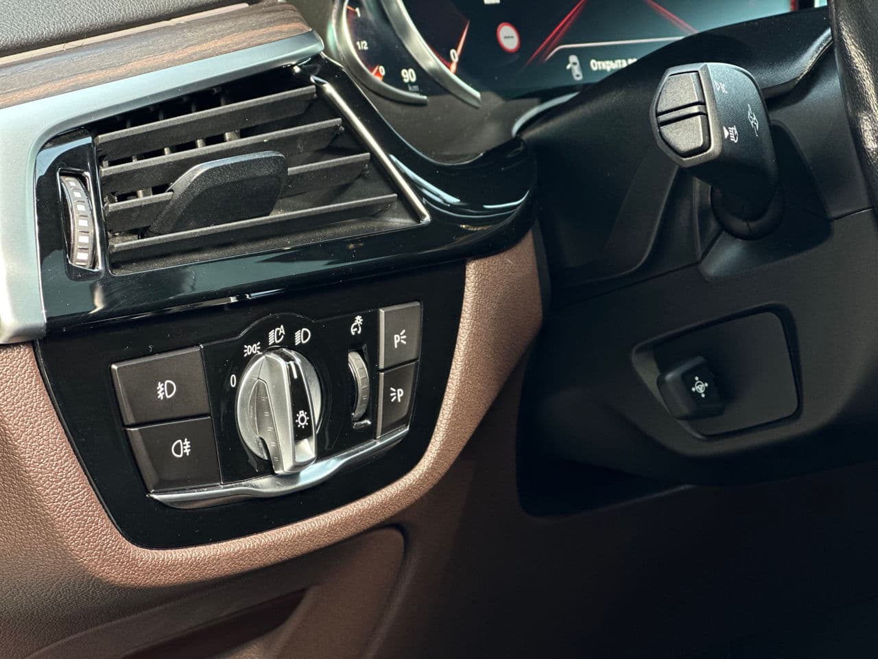 2017 BMW 520 — Miniatură 9