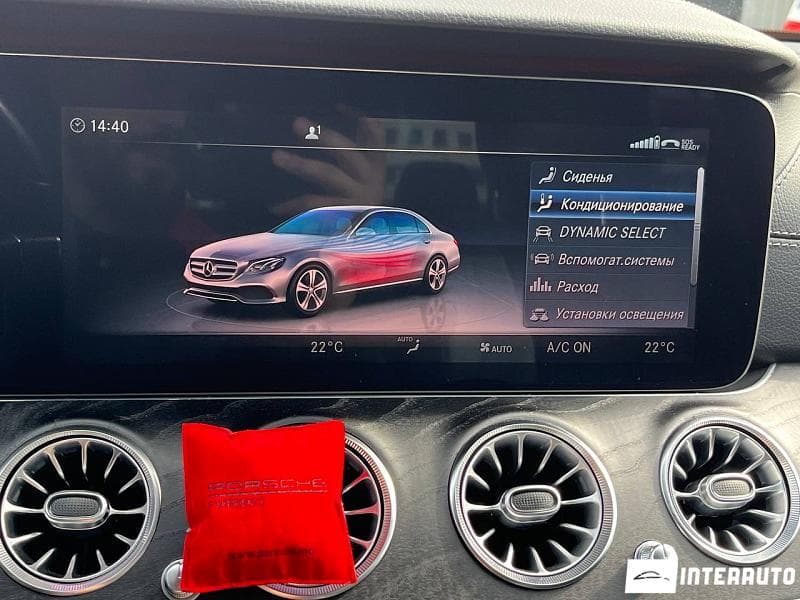 2019 Mercedes E 200 — Miniatură 11