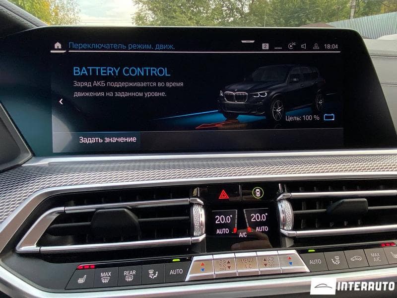 2020 BMW X5 4.5e — Miniatură 14