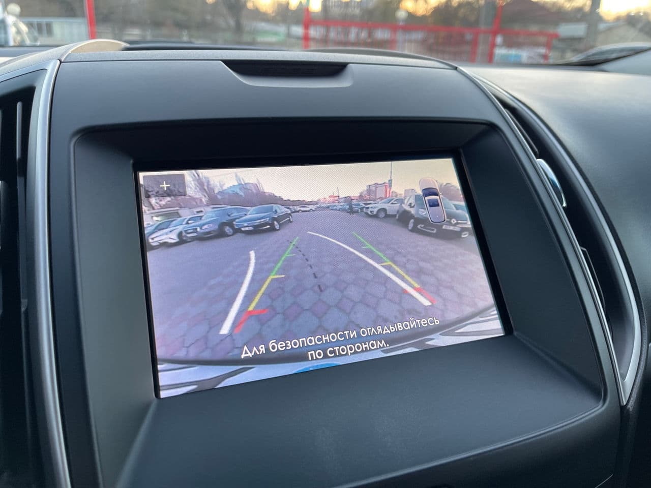 Ford Edge 2020 — Миниатюра 13