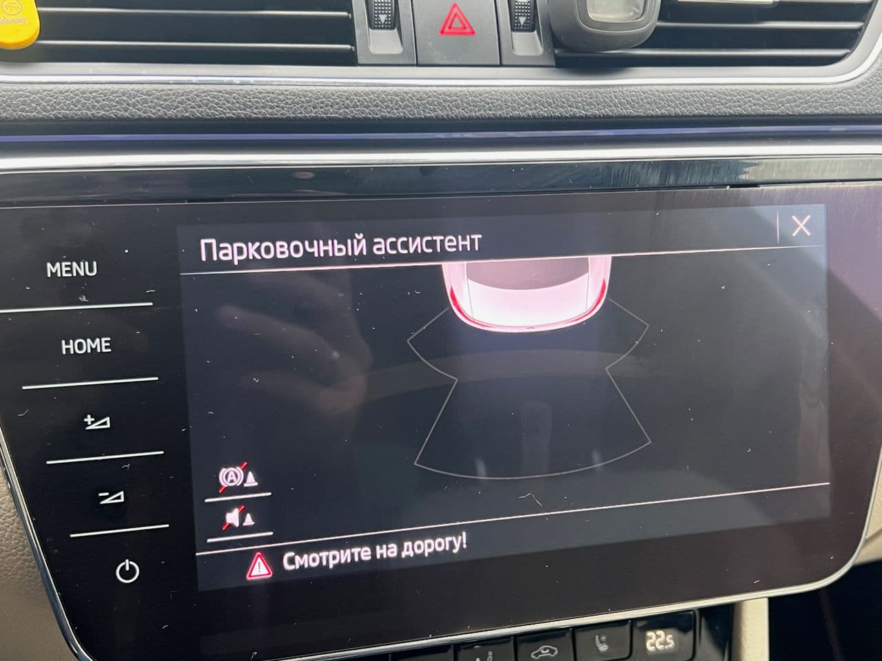 Skoda Superb 2019 — Миниатюра 11
