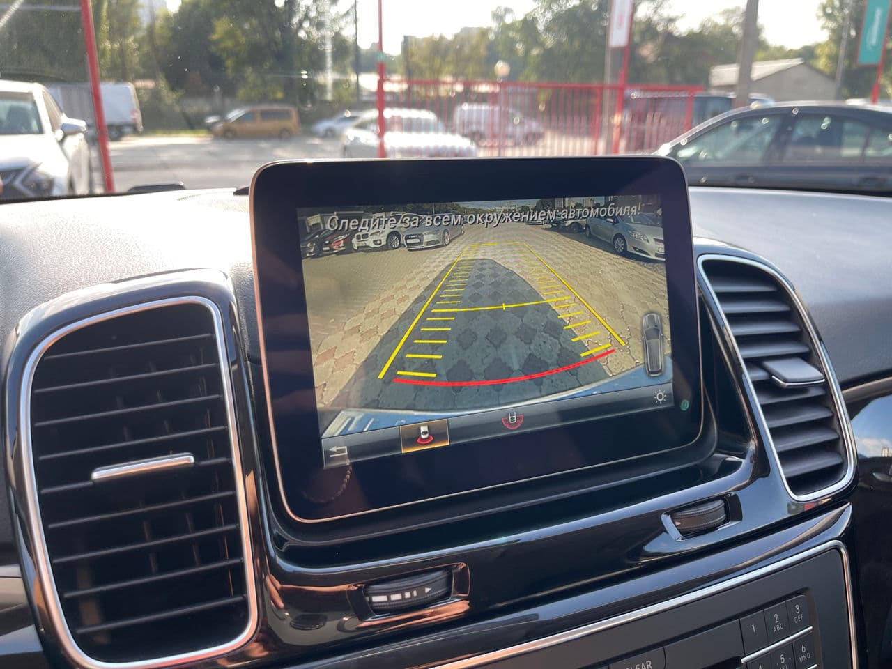 2016 Mercedes GLE 250 — Miniatură 9