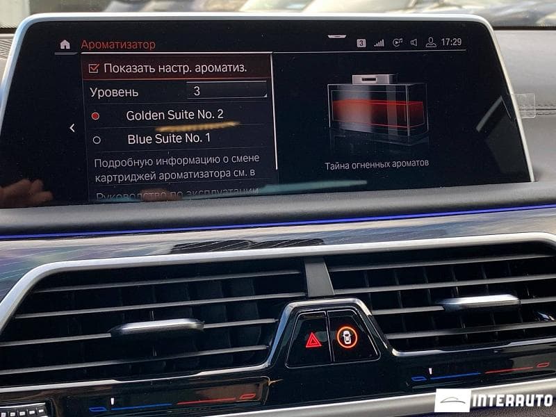 2020 BMW 750 — Miniatură 14