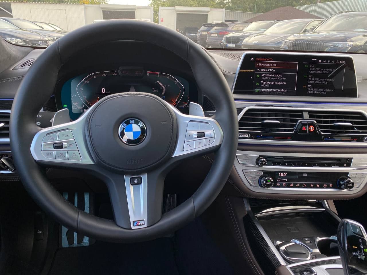 2020 BMW 750 — Miniatură 11
