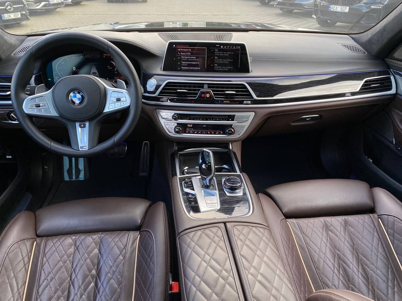 2020 BMW 750 — Miniatură 8