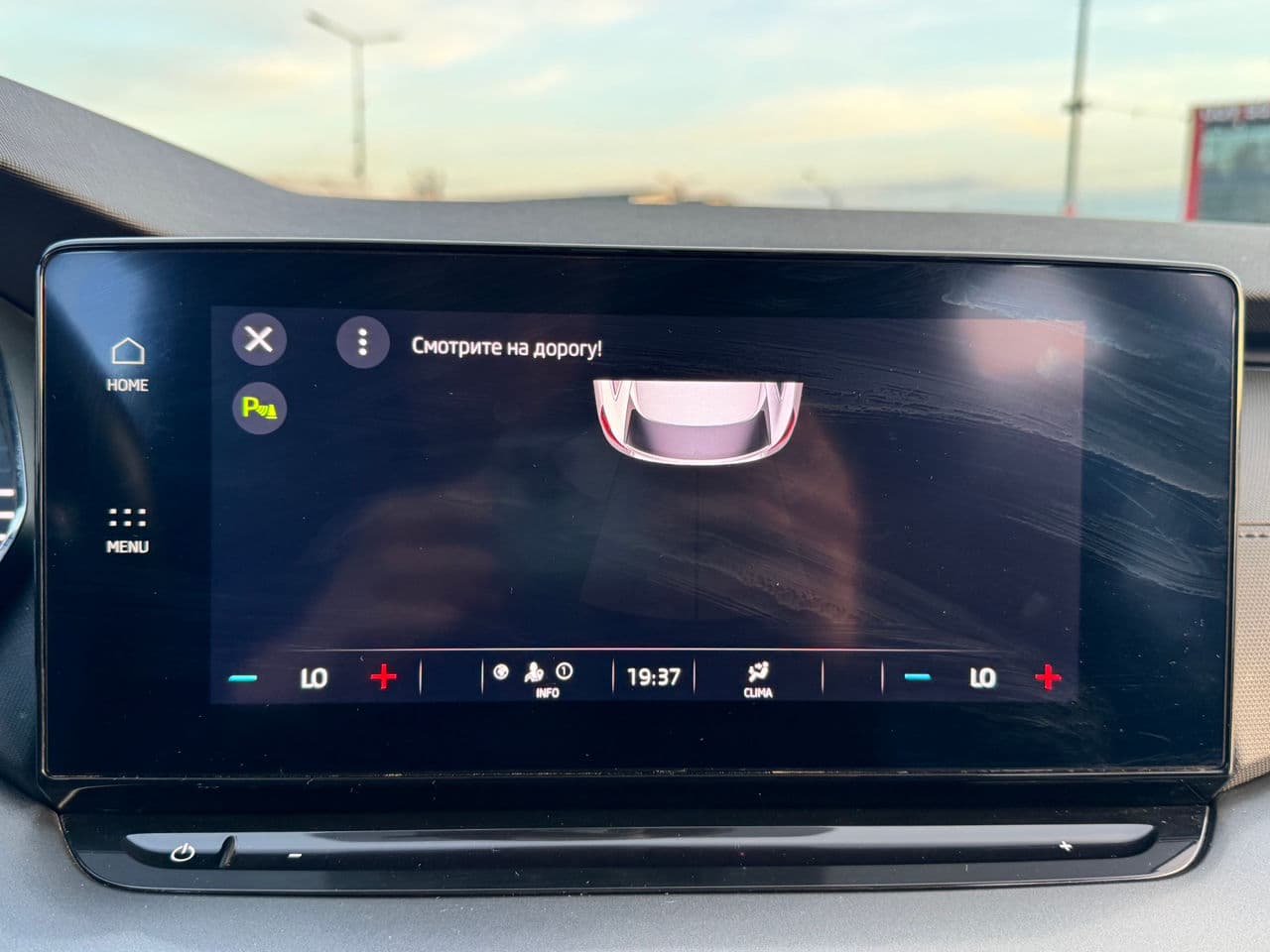 2020 Skoda Octavia — Miniatură 10