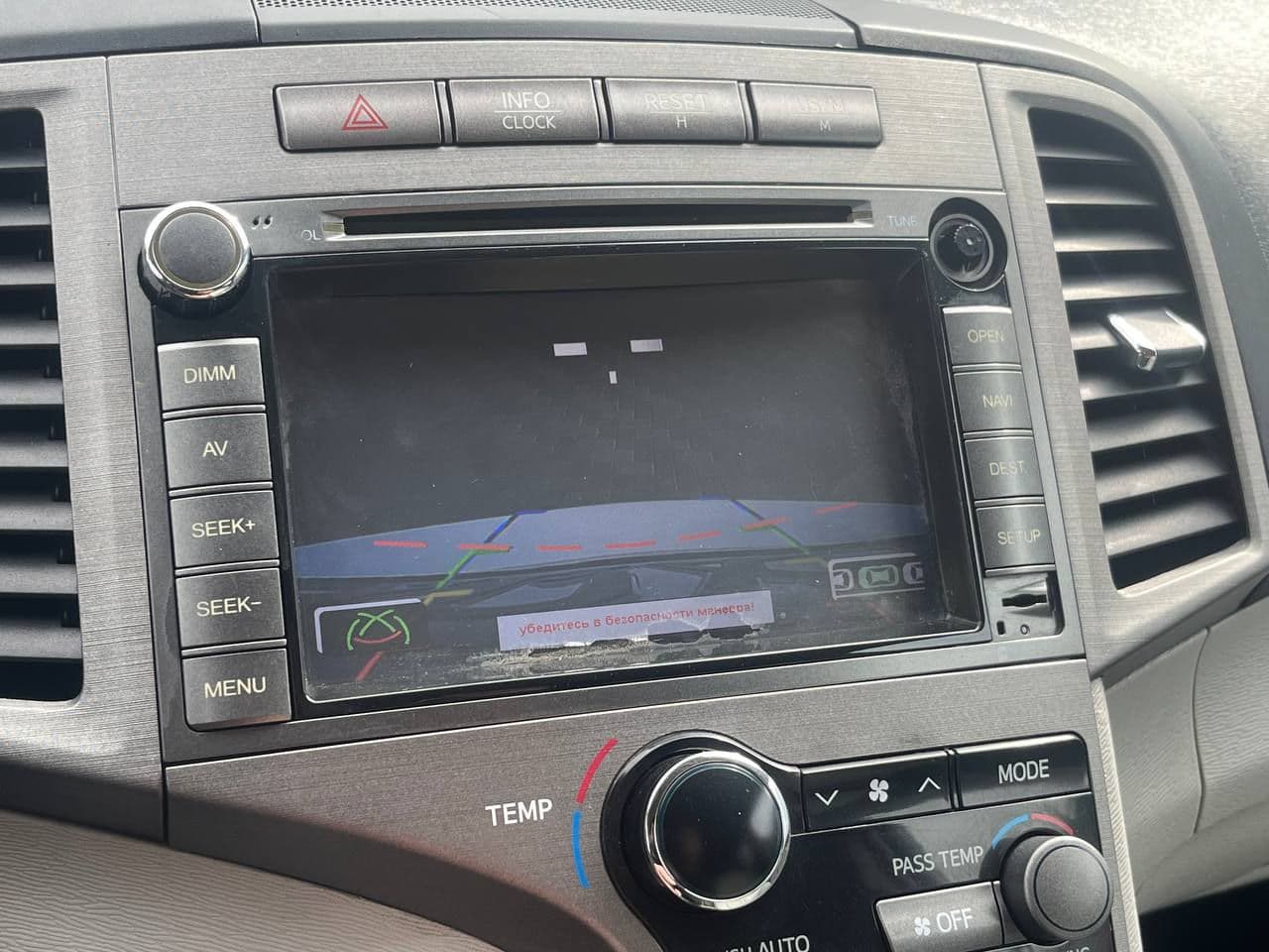 Toyota Venza 2010 — Миниатюра 8