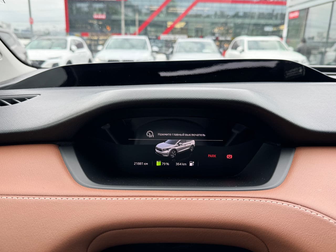 Skoda Enyaq iV 80 2022 — Миниатюра 11