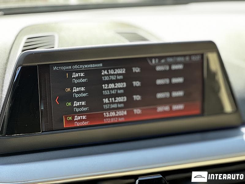 2018 BMW 520 — Miniatură 11