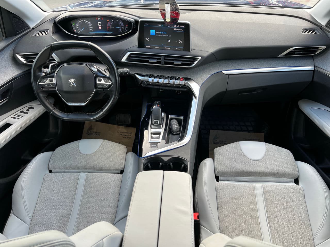 2018 Peugeot 3008 — Miniatură 8