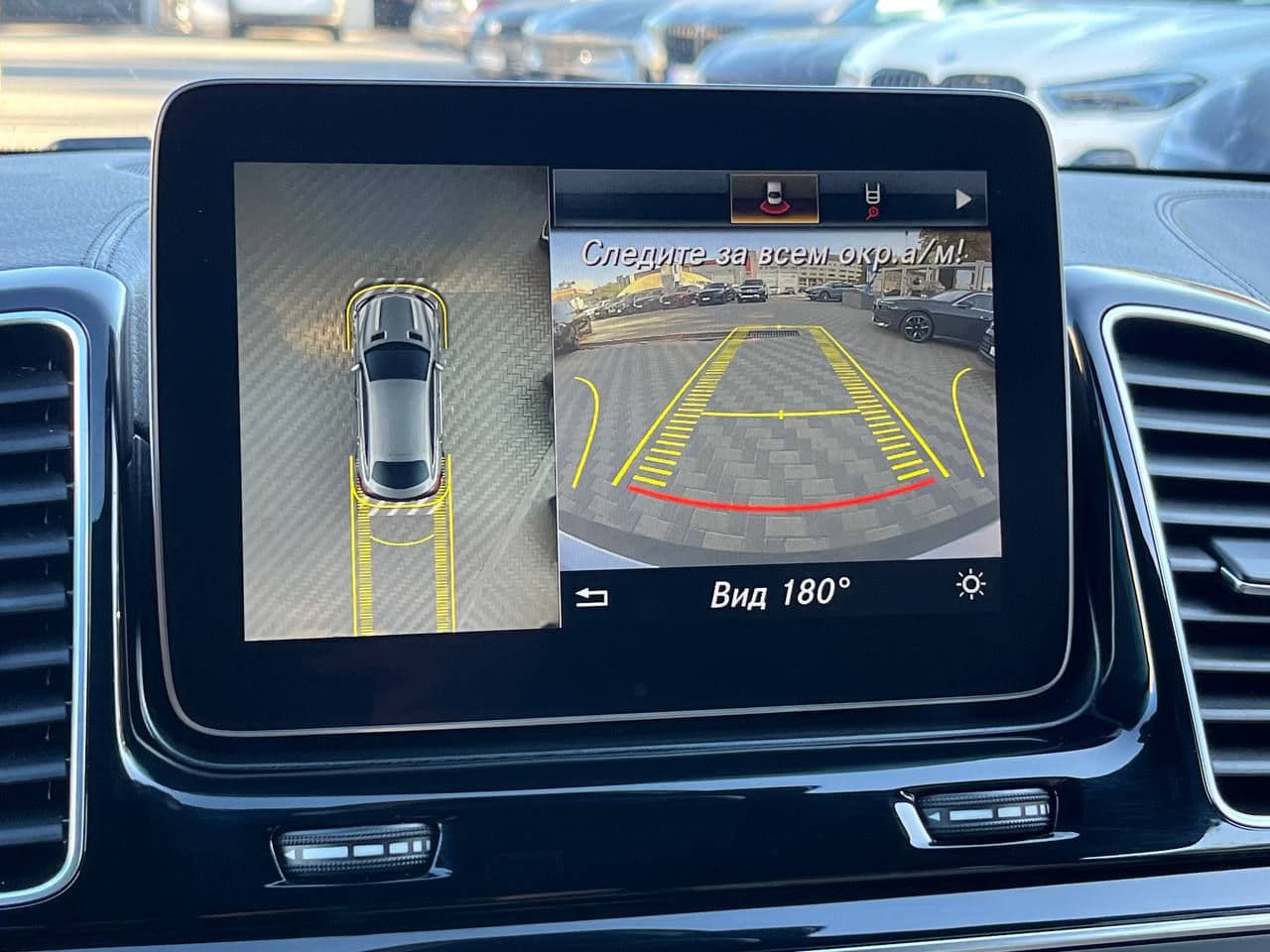 2018 Mercedes GLE Coupe 350d — Miniatură 14