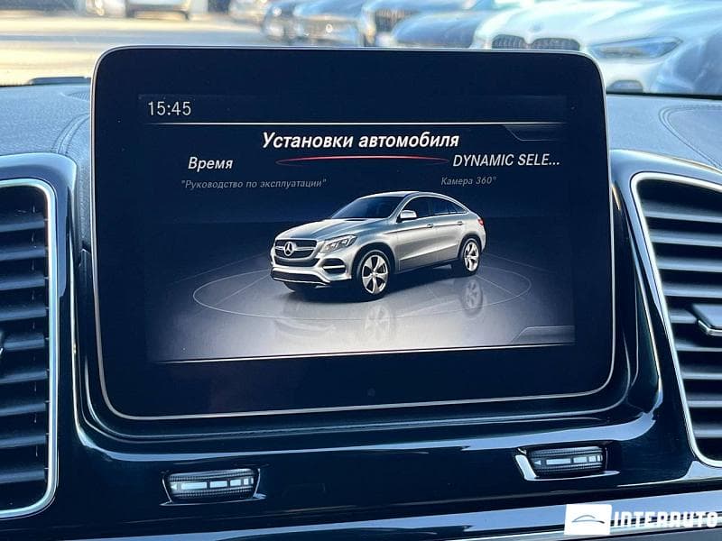 2018 Mercedes GLE Coupe 350d — Miniatură 12