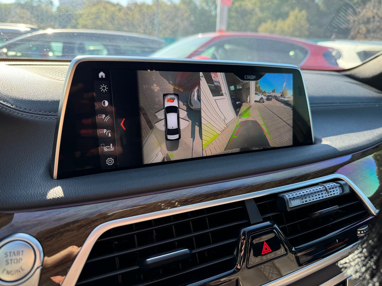2017 BMW 750 — Miniatură 12
