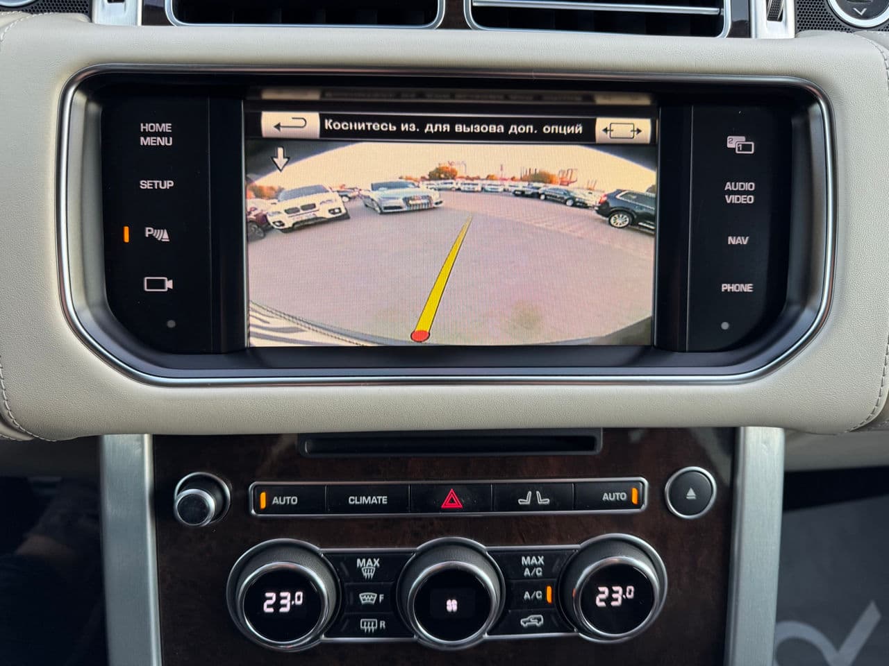 2014 Land Rover Range Rover Vogue — Miniatură 15