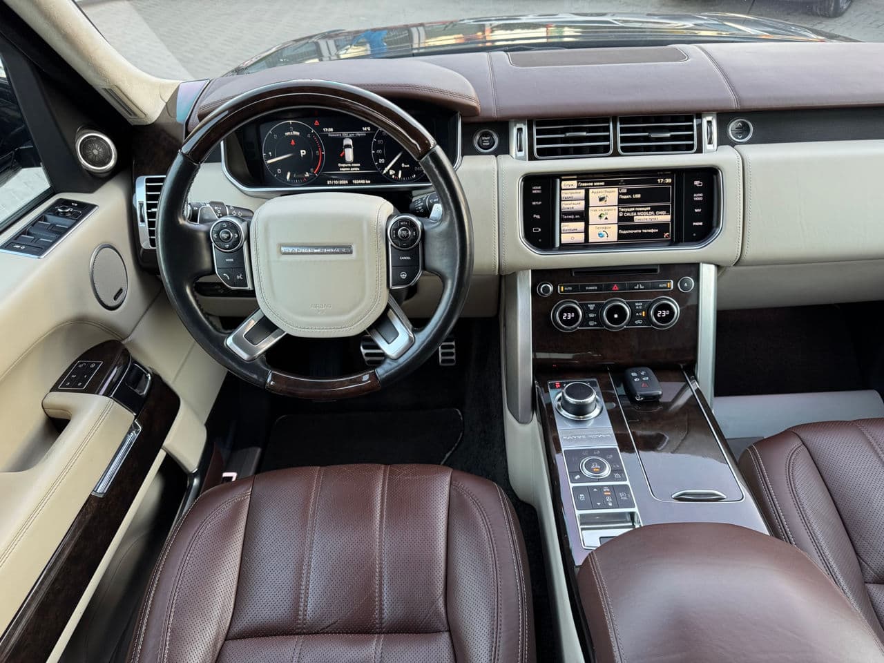 2014 Land Rover Range Rover Vogue — Miniatură 12