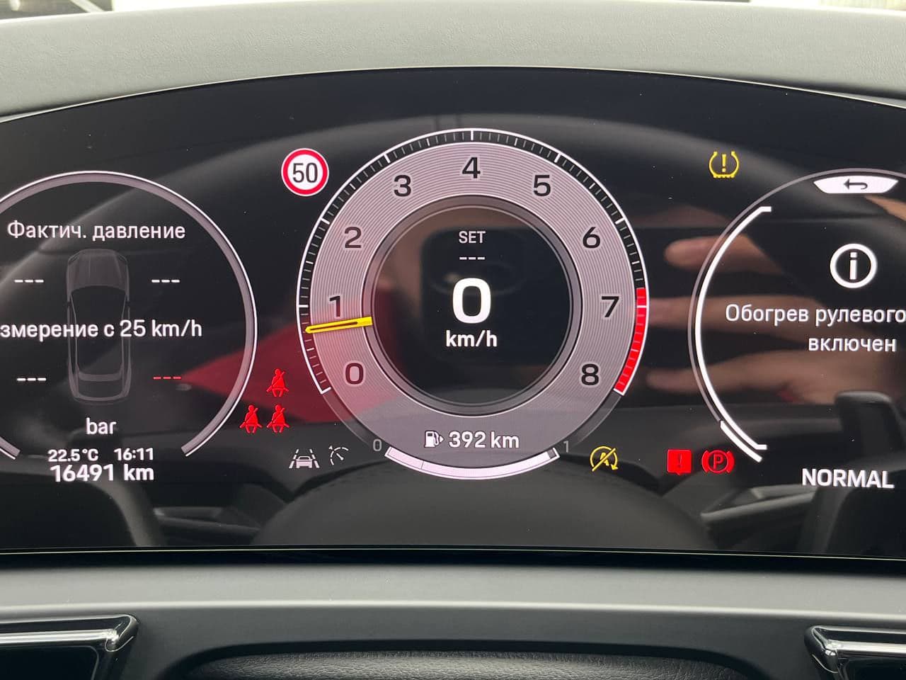 2023 Porsche Cayenne Turbo GT Coupe — Miniatură 11