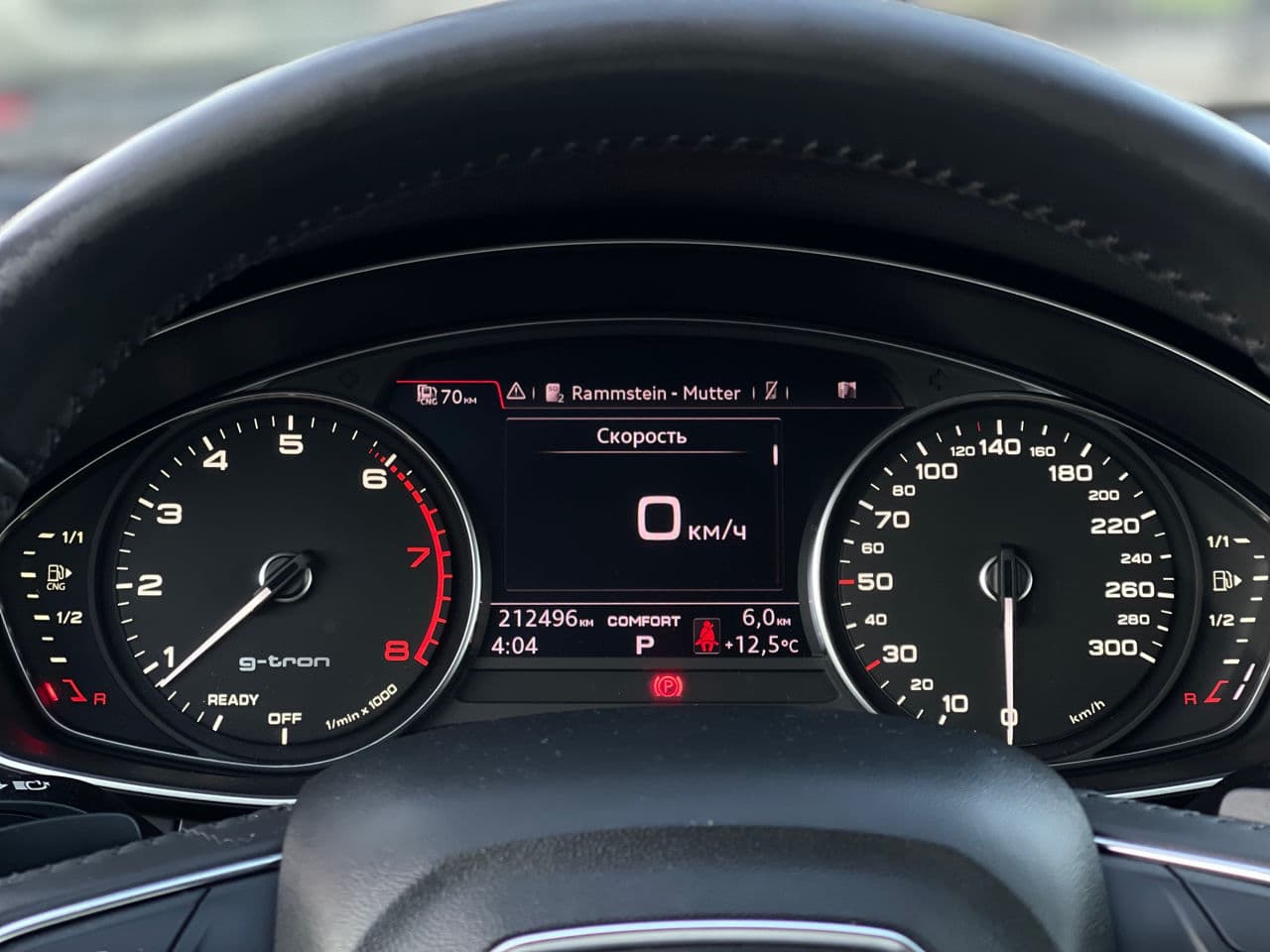 Audi A4 2017 — Миниатюра 12