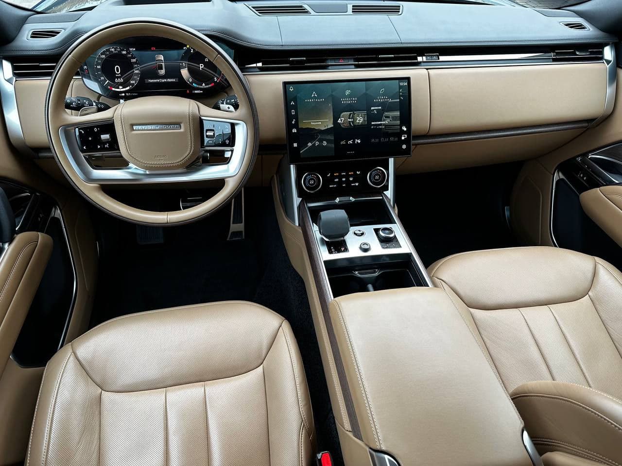 2023 Land Rover Range Rover Vogue — Miniatură 9