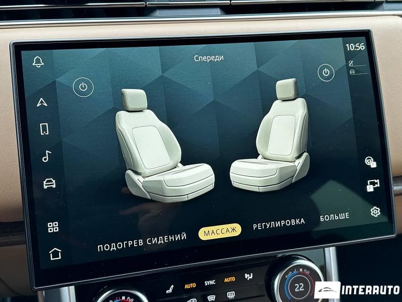 2023 Land Rover Range Rover Vogue — Miniatură 15