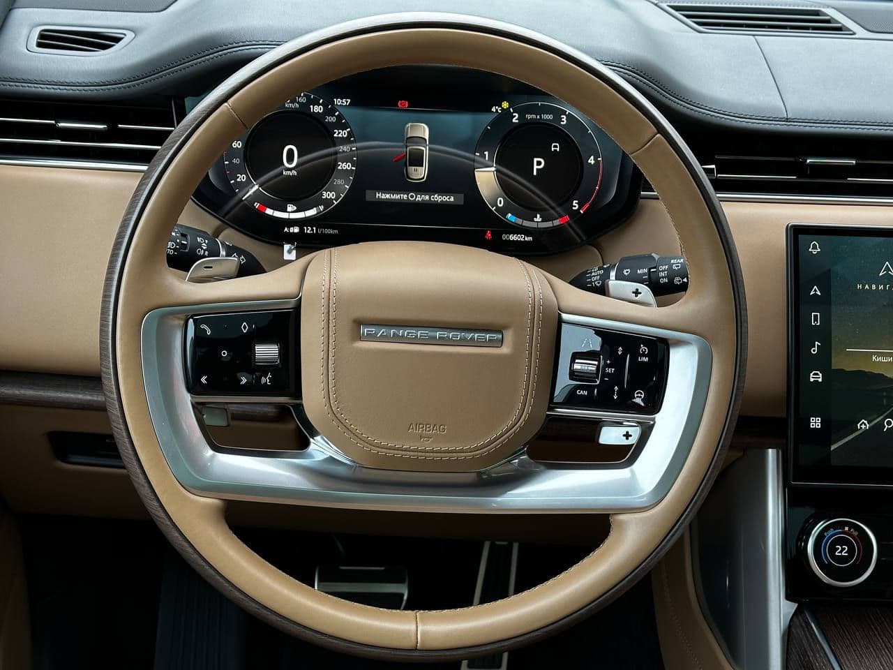 2023 Land Rover Range Rover Vogue — Miniatură 10