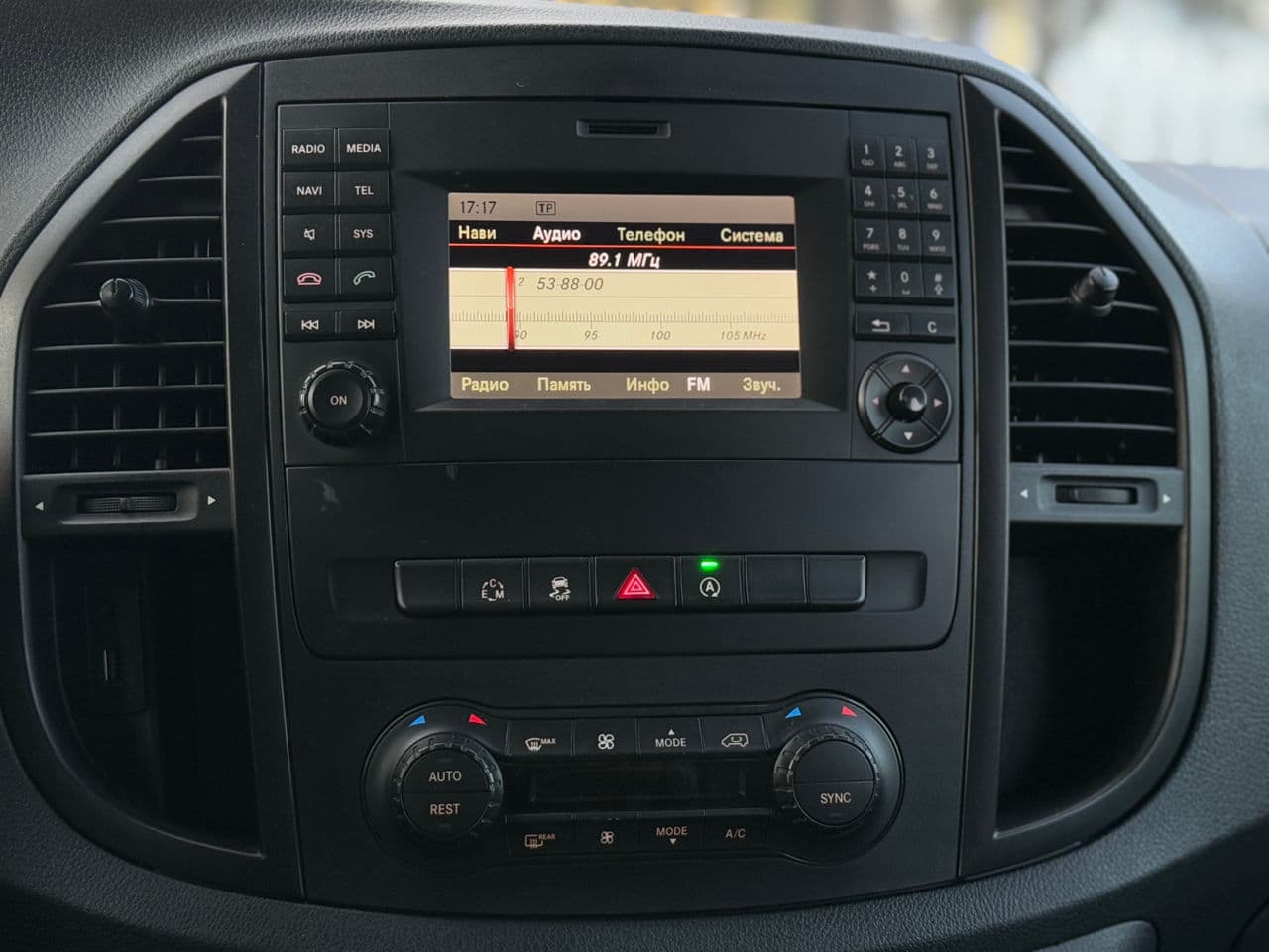 2015 Mercedes Vito — Miniatură 12