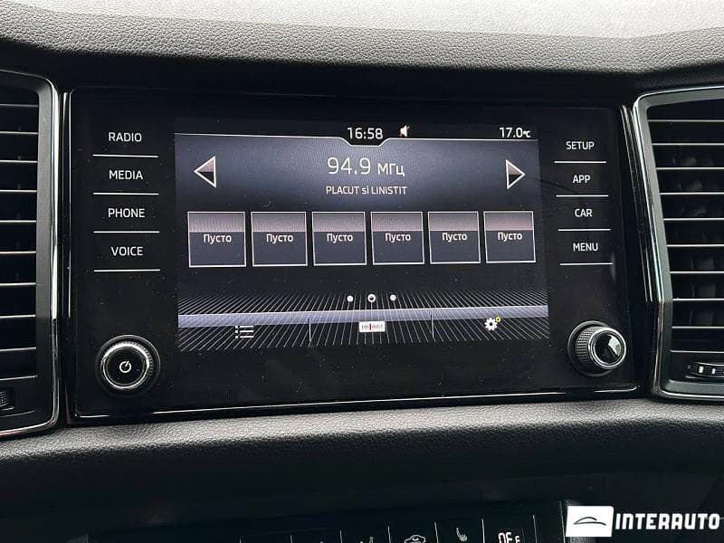 Skoda Kodiaq 2017 — Миниатюра 9