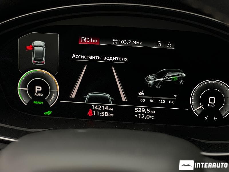 2021 Audi Q5 — Miniatură 10