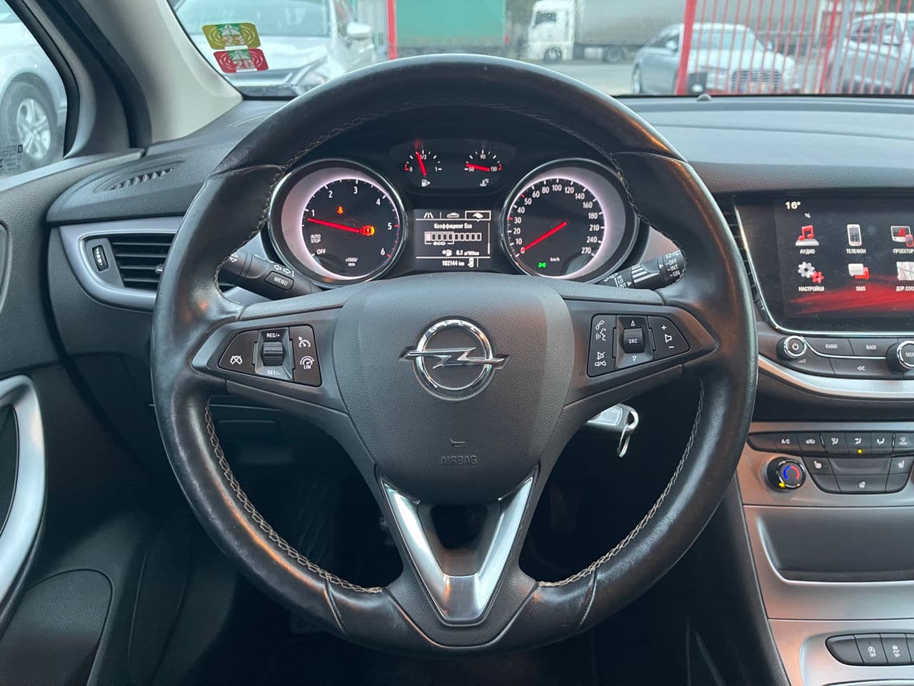2017 Opel Astra — Miniatură 7