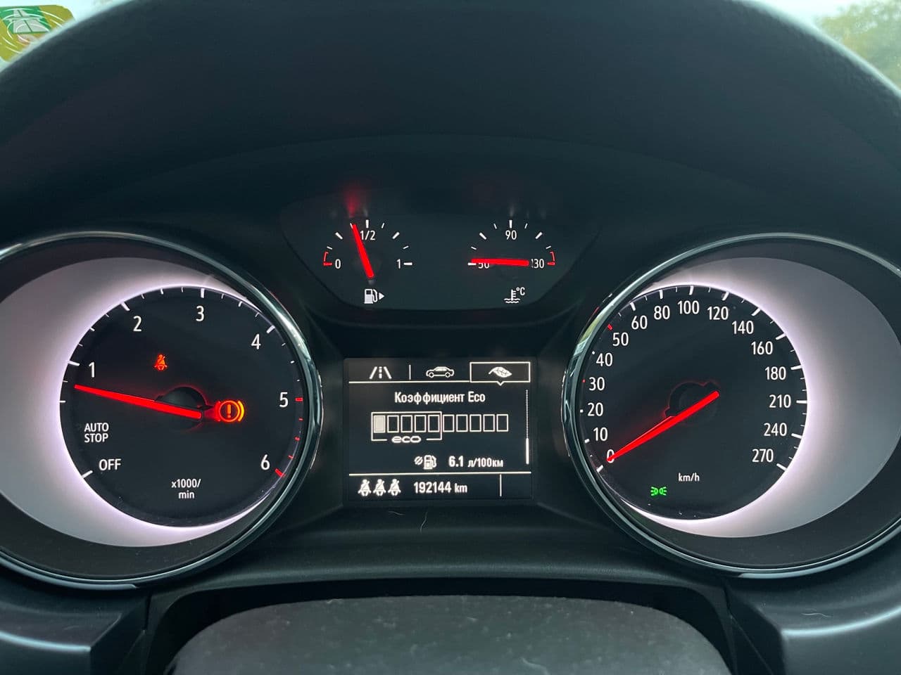 2017 Opel Astra — Miniatură 8