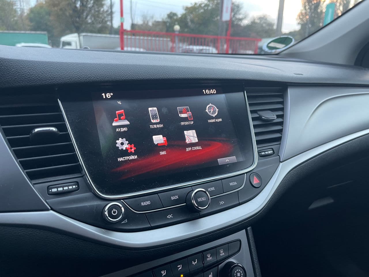 2017 Opel Astra — Miniatură 9