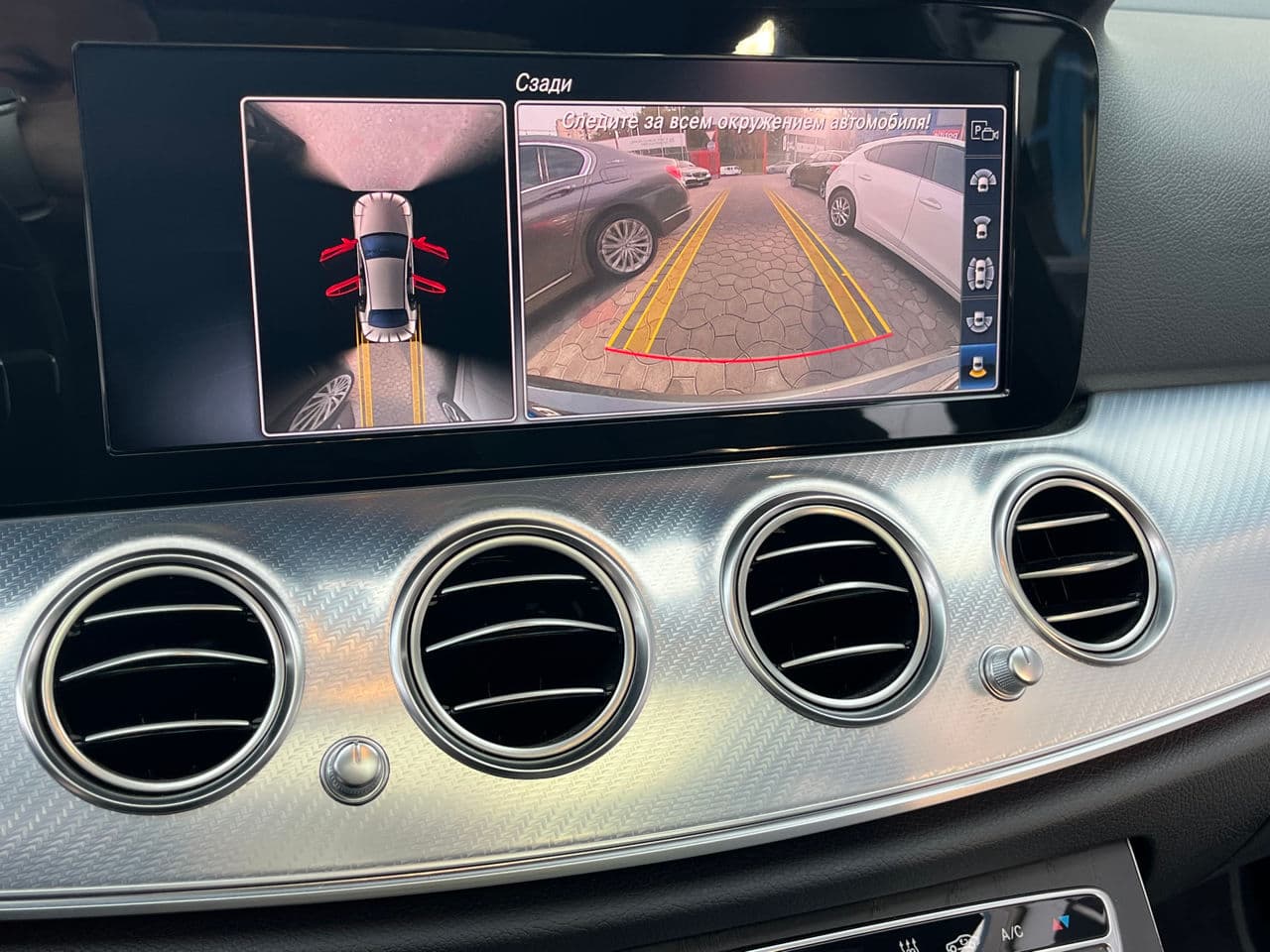 2019 Mercedes E 300e — Miniatură 14