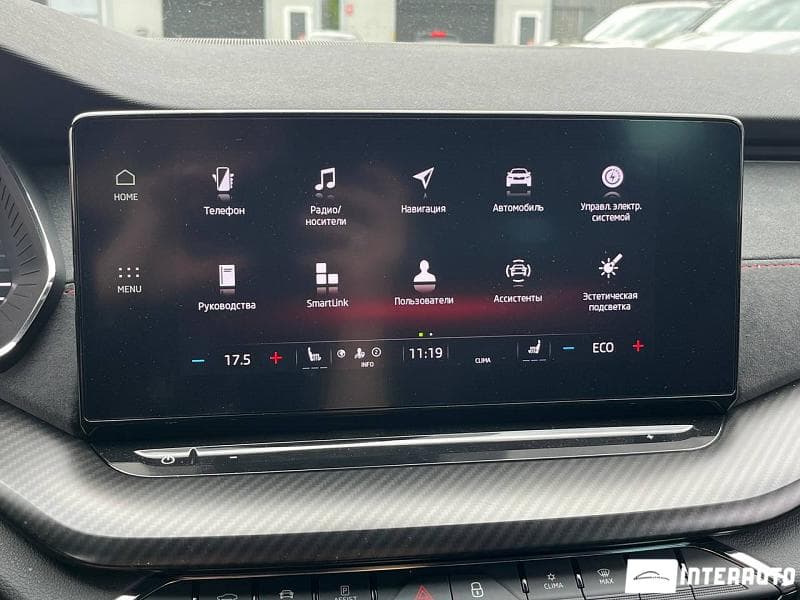 2022 Skoda Octavia RS — Miniatură 12