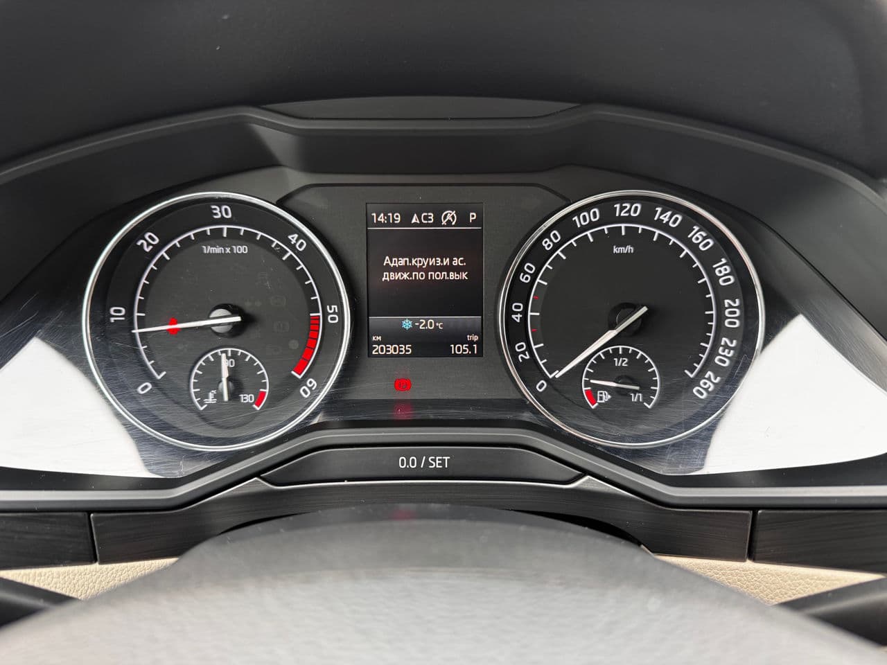 Skoda Superb 2018 — Миниатюра 11
