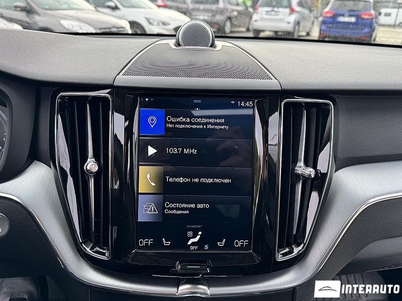 2018 Volvo XC 60 — Miniatură 9