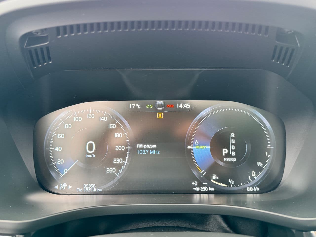 2018 Volvo XC 60 — Miniatură 8