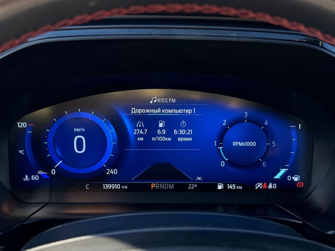 2021 Ford Kuga — Miniatură 13