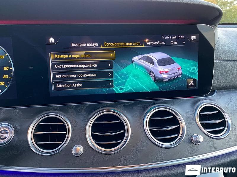 Mercedes E 300de 2020 — Миниатюра 14
