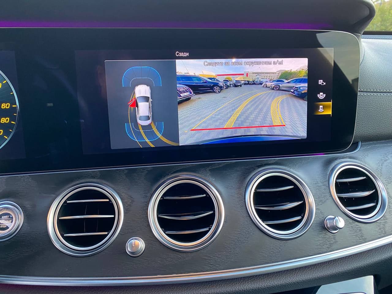 Mercedes E 300de 2020 — Миниатюра 15