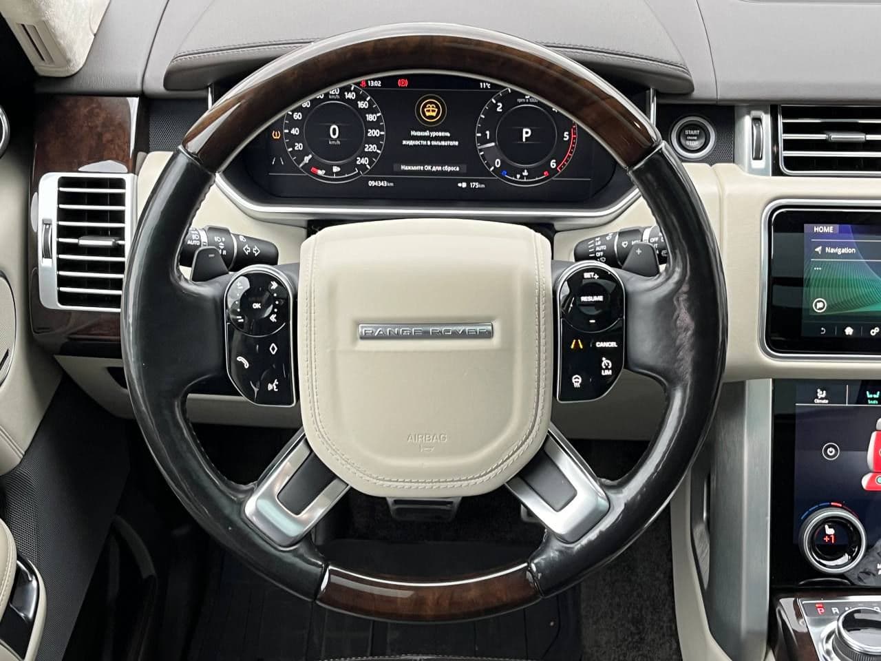 2018 Land Rover Range Rover Vogue — Miniatură 8