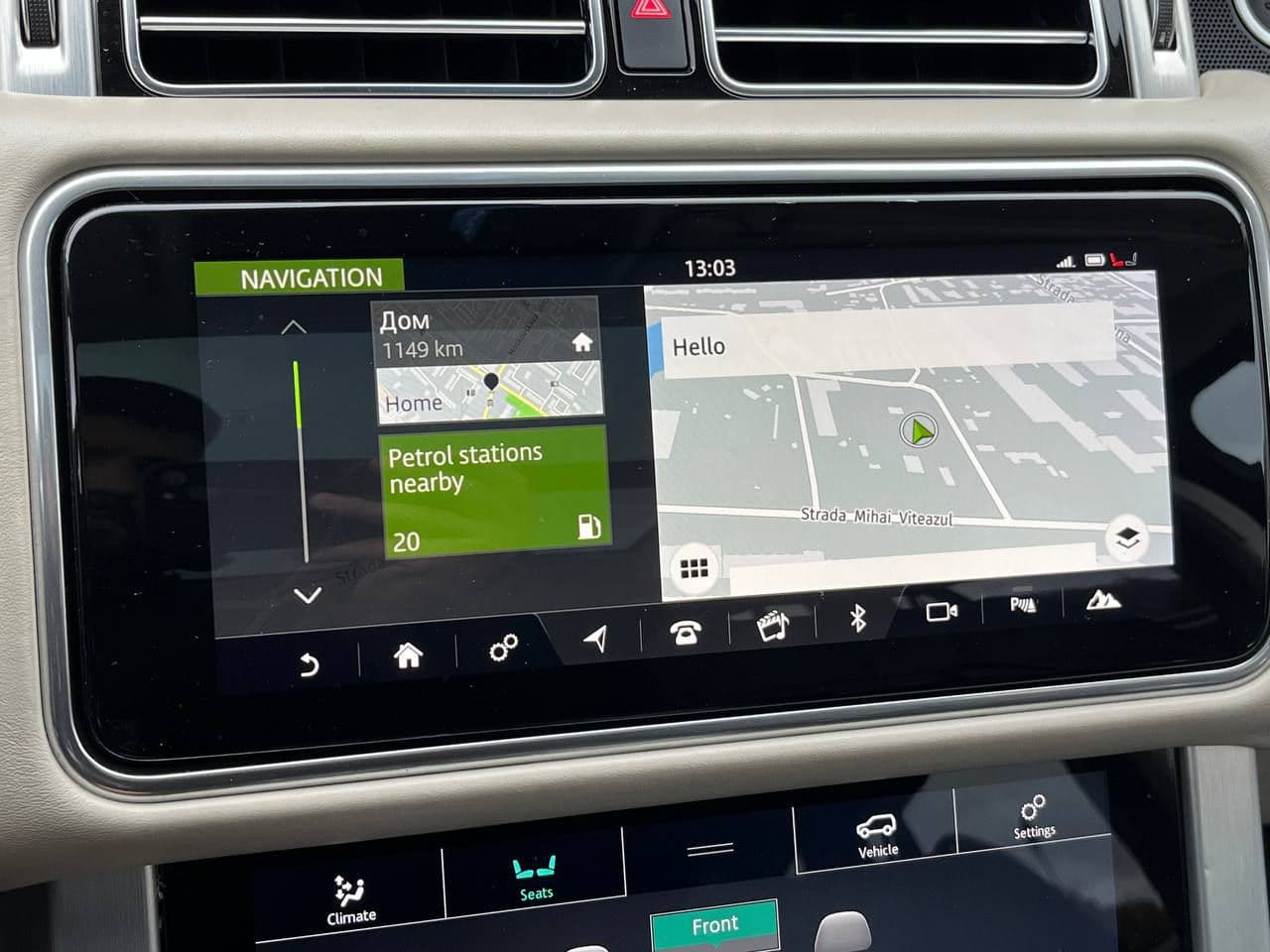 2018 Land Rover Range Rover Vogue — Miniatură 11