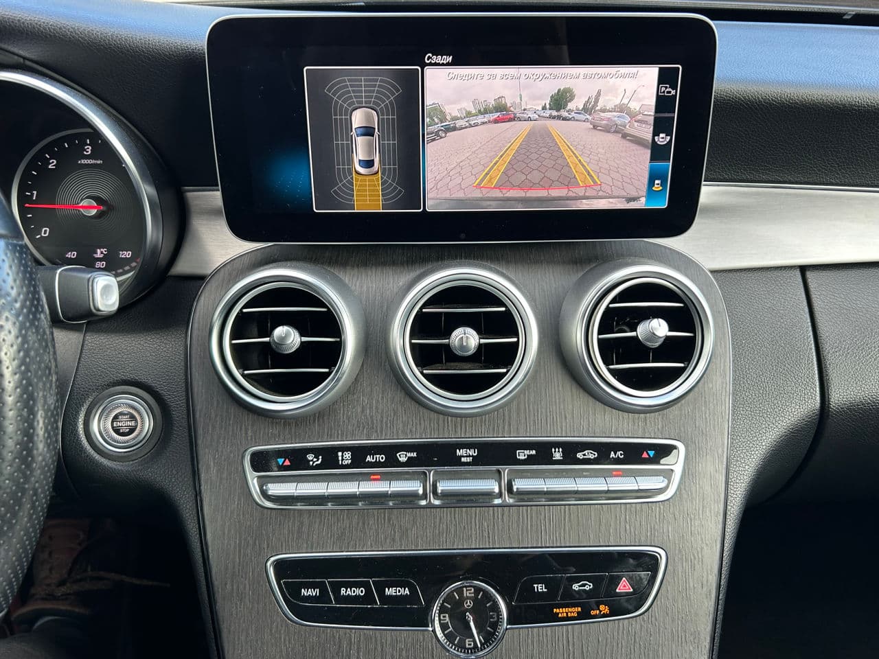 2018 Mercedes C 220 — Miniatură 14