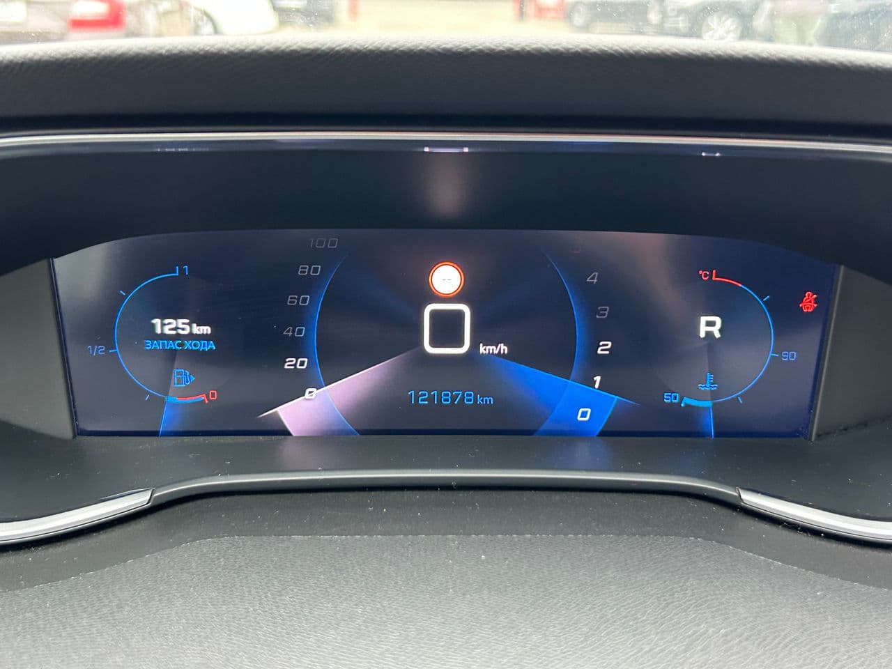 2020 Peugeot 308 — Miniatură 12