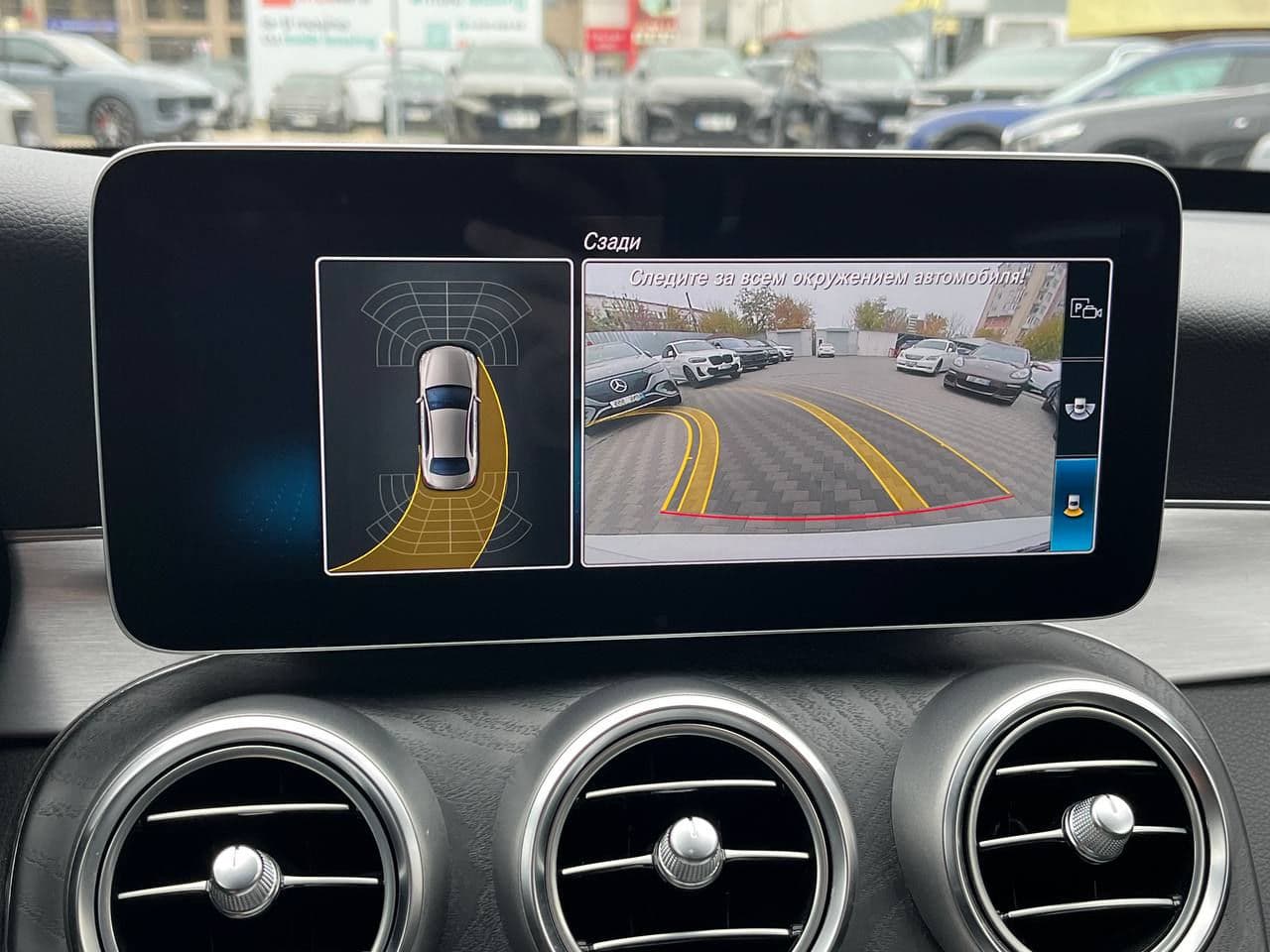 2019 Mercedes C 220 — Miniatură 13