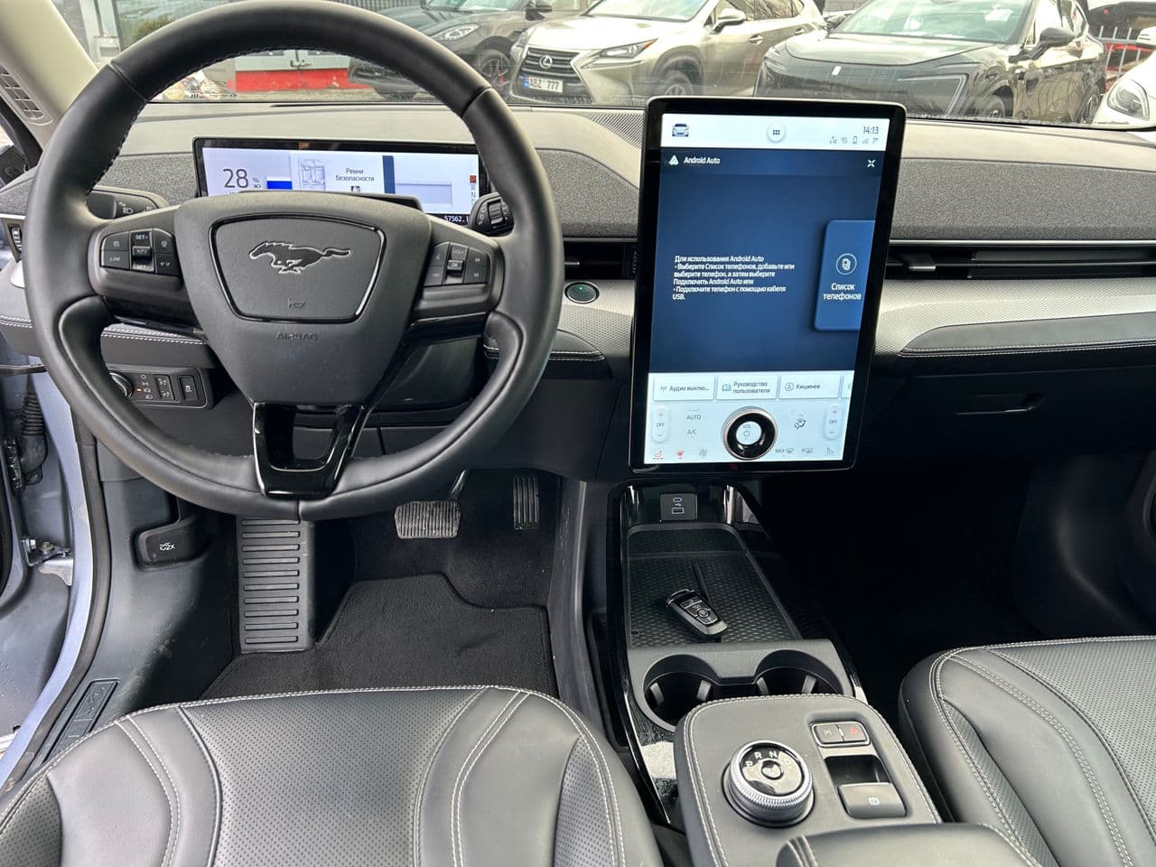 2022 Ford Mustang Mach-E — Miniatură 7