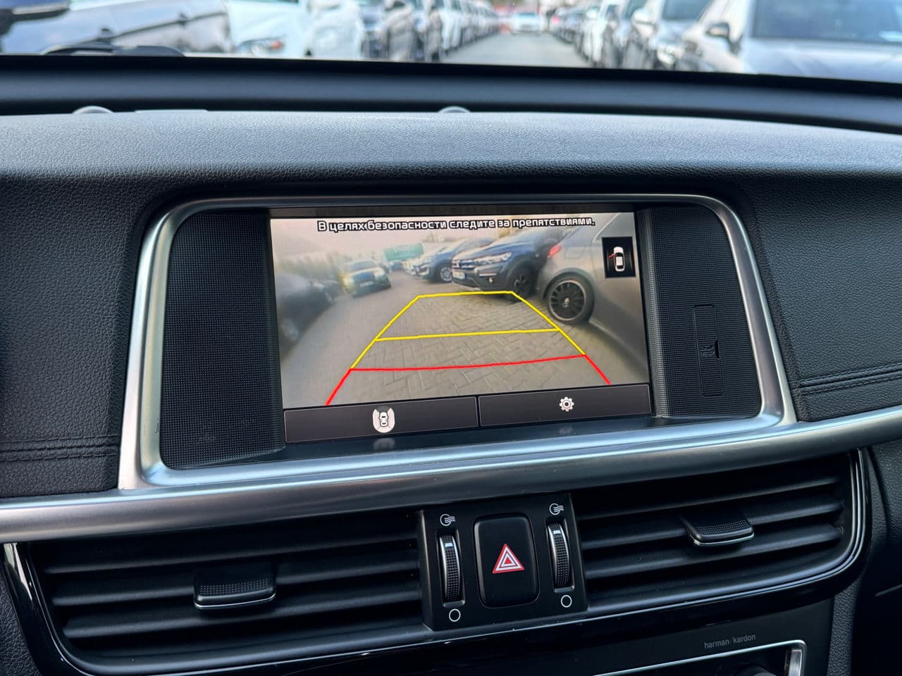 2018 Kia Optima — Miniatură 10