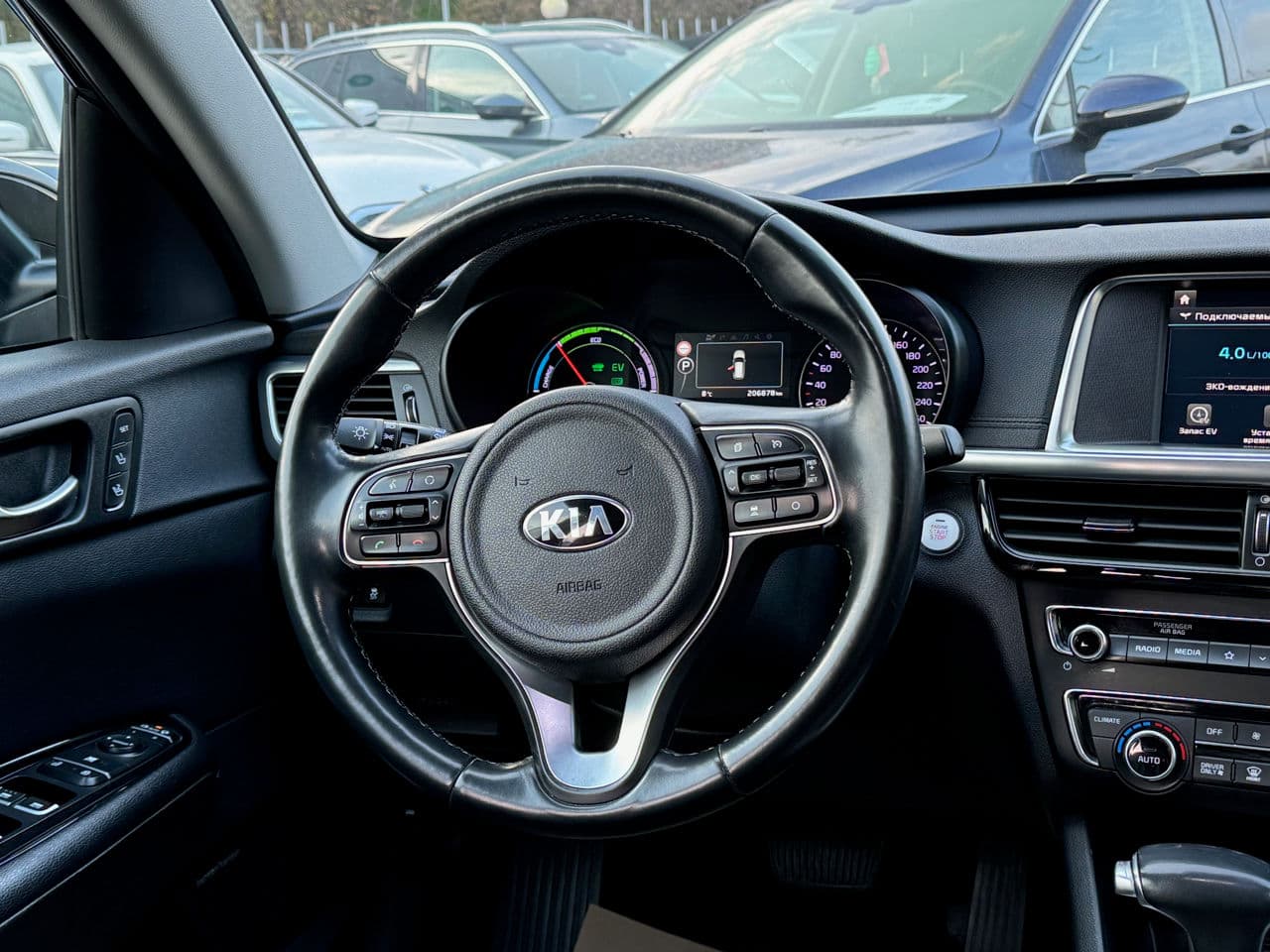 2018 Kia Optima — Miniatură 8