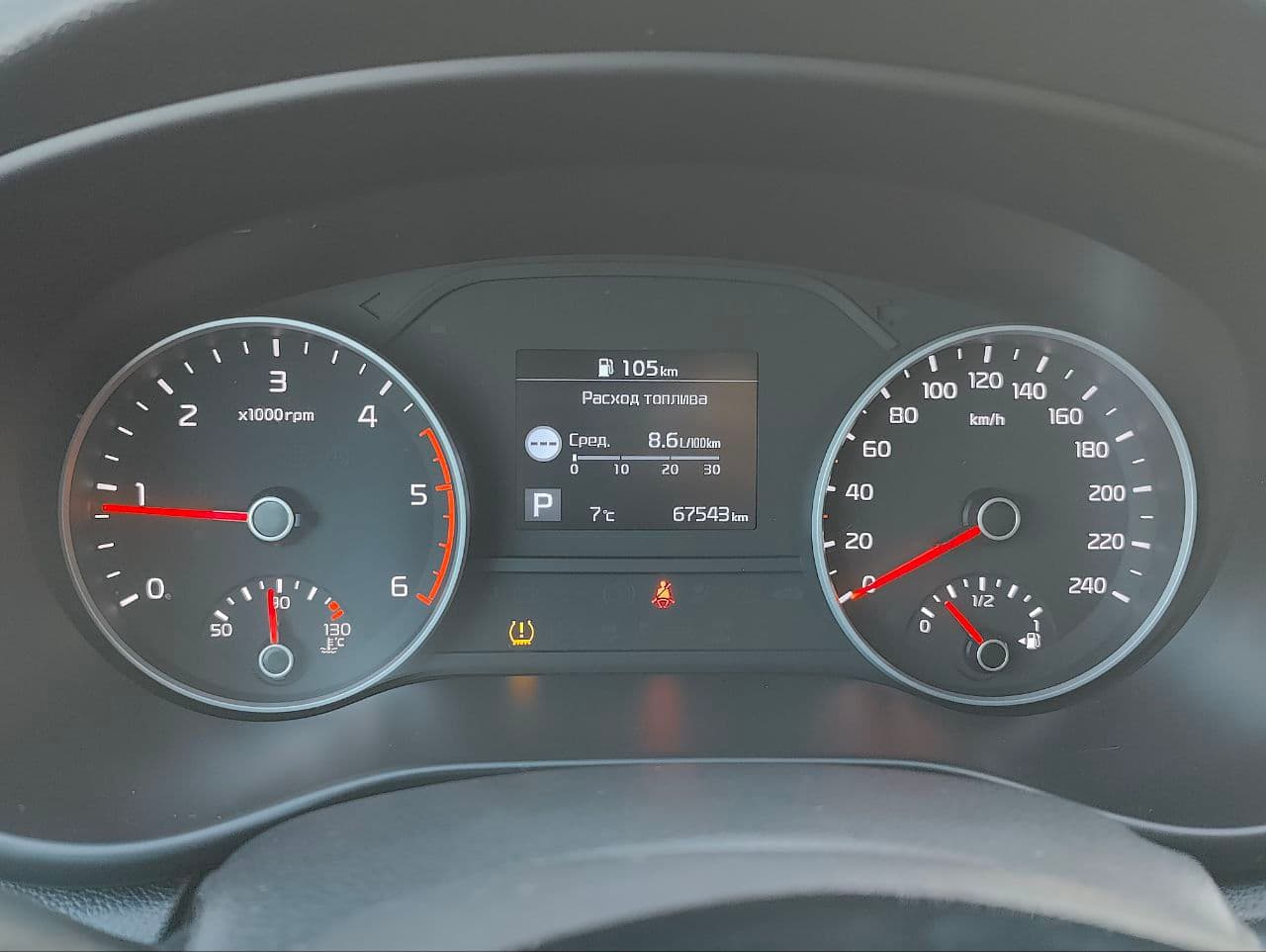 2018 Kia Sportage — Miniatură 11